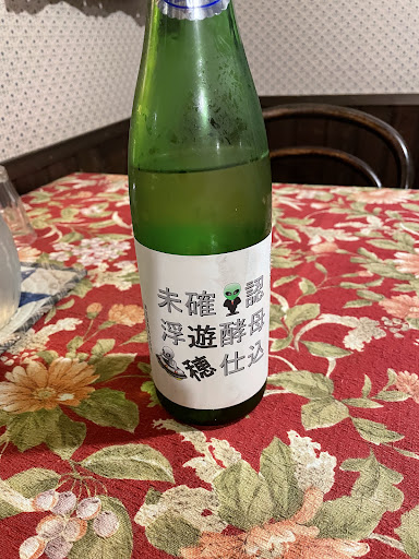 Photo from customer review