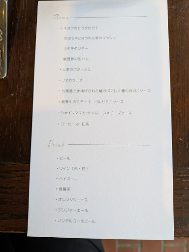 Photo from customer review