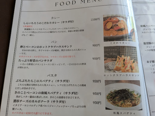 Photo from customer review